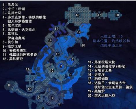 魔兽世界怀旧服（各地图刷怪点分析，为你揭开怀旧服前夕的天灾入侵之谜）