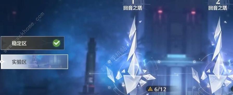 跨越星弧（击败最终BOSS，成功守卫星际荣耀！）