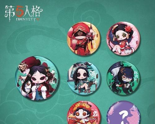 《玩转第五人格茶馆逸闻》（探秘经典藏谋，体验唯美画风）
