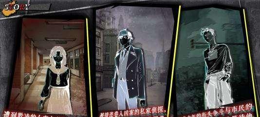 《以寄居隅怪奇事件簿第四章》通关流程攻略：探索寄居隅的奇妙世界
