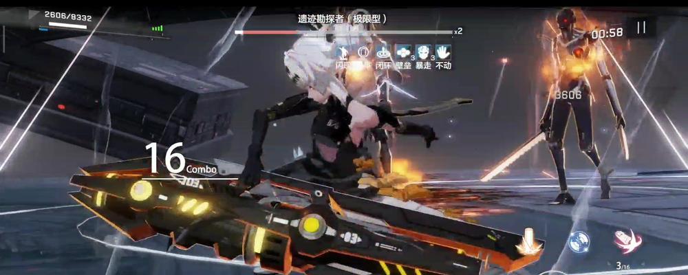 战双帕弥什烬燃白色恋人涂装全解析