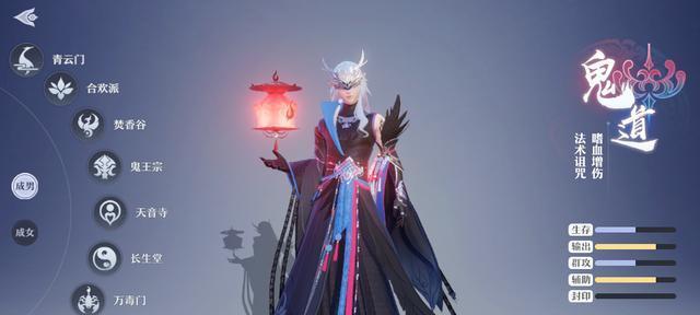 梦幻新诛仙联动元龙活动全面解析（一场神秘的跨界大冒险）