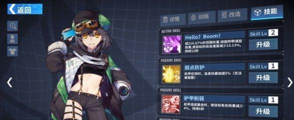 重装战姬审判者长弓属性全解析（打造最强狙击武器，让你成为无人能挡的射手）