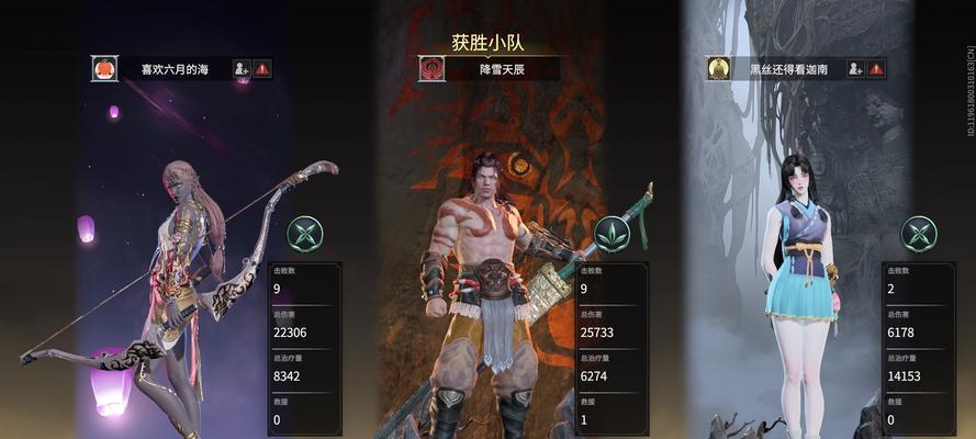 永劫无间配置要求一览：打造完美游戏体验