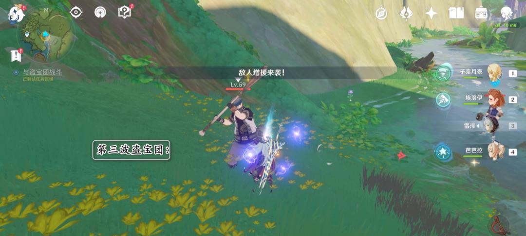 《原神》邂逅珍稀之鸟攻略（用心感受大自然，发现珍稀美鸟）