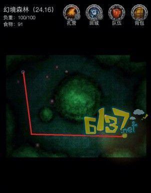 地下城堡2全地图攻略大全！（玩转游戏，畅享战斗乐趣！）