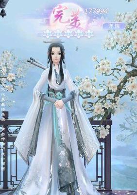 《云裳羽衣2-8》剧情完美搭配攻略（详解如何在游戏中过关）