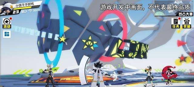 《凹凸世界手游》彩蛋礼包码兑换攻略（轻松获取游戏道具，畅享游戏乐趣）