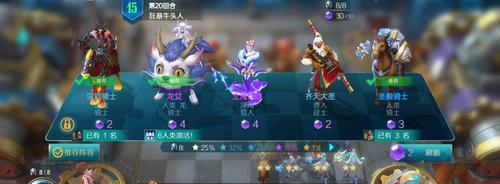 如何在以战歌竞技场邀请新伙伴活动中获得胜利？（15个步骤教你赢得竞技场大奖！）