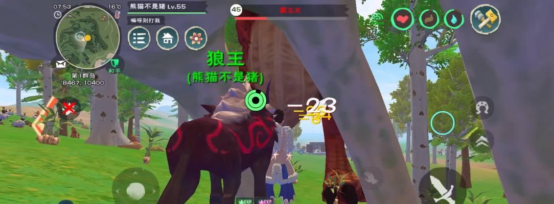 《探索创造与魔法的青青猪饲料与位置》（寻找青青猪，创造美味猪饲料，探索神秘之地）