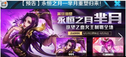 乱世王者金币的使用方法详解（探究乱世王者金币的用处和花费策略）