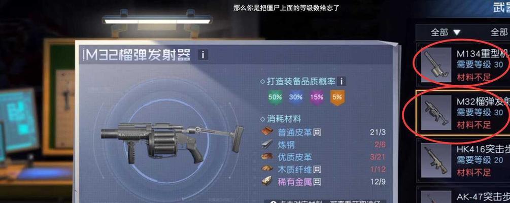 黎明觉醒（探索最佳配方，打造完美浴室）