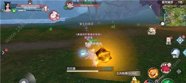 完美世界手游法师PVP攻略心得分享（以策略为主，千变万化，赢在起点！）
