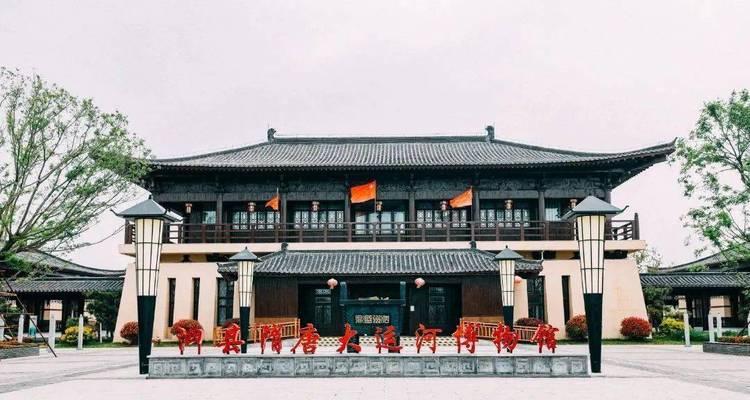 《穿越寻宝记》隋唐大运河卷特殊道具收集攻略（如何获取游戏中的特殊道具？隋唐大运河卷攻略）
