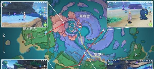 《原神》冰雾花花朵采集攻略（寻找冰雾花花朵的方法与地点）