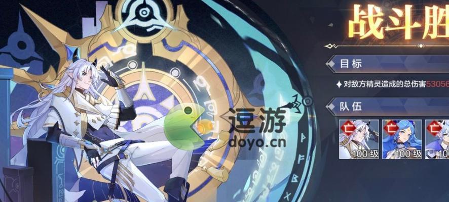 《奥奇传说手游》帝释天获得方法一览（轻松获取帝释天，让你畅享游戏乐趣）