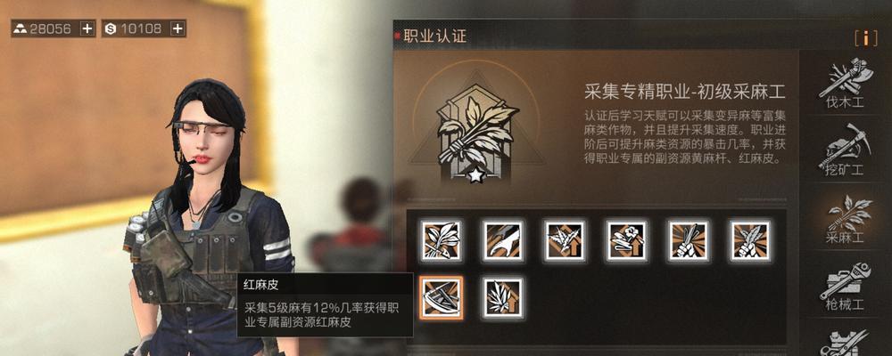 《明日之后》音律风暴全攻略！（强化你的音乐技能，打败恶势力！）