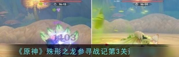 《原神》2.0神铸定轨卡池规则揭秘！（全面解析神铸定轨卡池规则，让你轻松获取心仪角色！）
