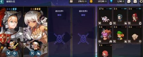 《坎公骑冠剑》专武抽取攻略（未来骑士必备，一次抽到专属武器的方法！）
