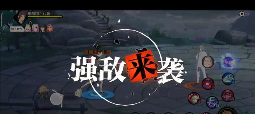 《以一人之下手游》新手完美开局攻略（打造全能侠客，从零开始征服江湖）