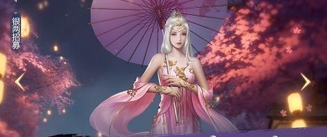 剑侠世界3新手保姆级攻略，轻松快速升级（从零开始的升级指南，让你在游戏中轻松飞升）