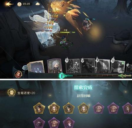《哈利波特魔法觉醒异响之兆》攻略（打法详解，让你轻松通关）