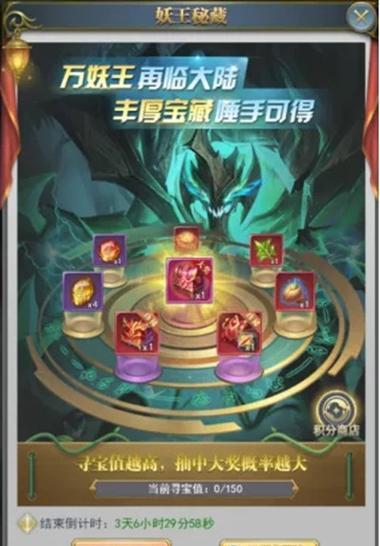 探秘千秋辞问天卜卦活动（以卜卦预测未来，体验中华文化传统魅力）