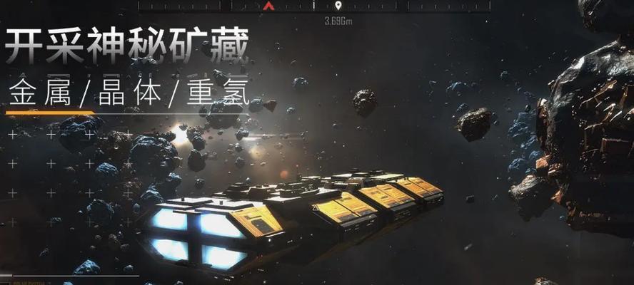 《无尽的拉格朗日联络站买入攻略》（一步步教你如何获得最佳回报，）