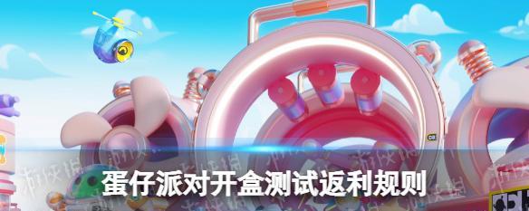 原神测试充值返利规则详解（游戏充值攻略，让你更懂得如何返利）