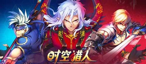 《时空猎人3》前期角色职业推荐攻略（打造最强冒险队伍，从前期开始！-游戏攻略）