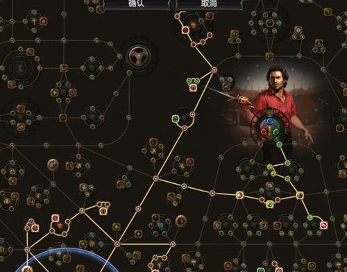 地下城堡2（怎么过图4？掌握技巧，轻松应对！）