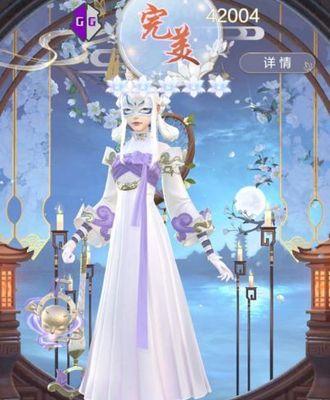 云裳羽衣2-8剧情完美搭配攻略（玩转云裳羽衣2-8，轻松过关！）