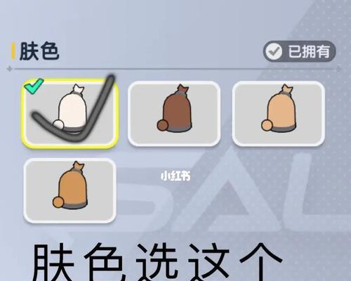 S8赛季香肠派对黄金机票白嫖攻略（一次性掌握，让你轻松白嫖）
