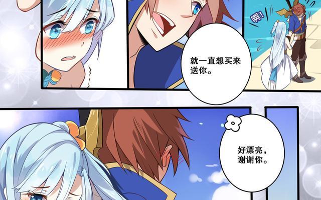 《光影对决》精灵推荐宠物搭配攻略（打造最强阵容一起征战天下）
