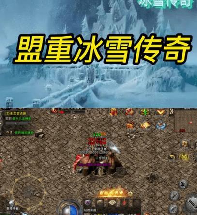 暗魔领主BOSS打法攻略合集（挑战最强BOSS的必备攻略，让你轻松过关）