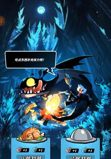 《独奏骑士》中如何击败光弹龙？（光弹龙打法详解，游戏进阶必看！）