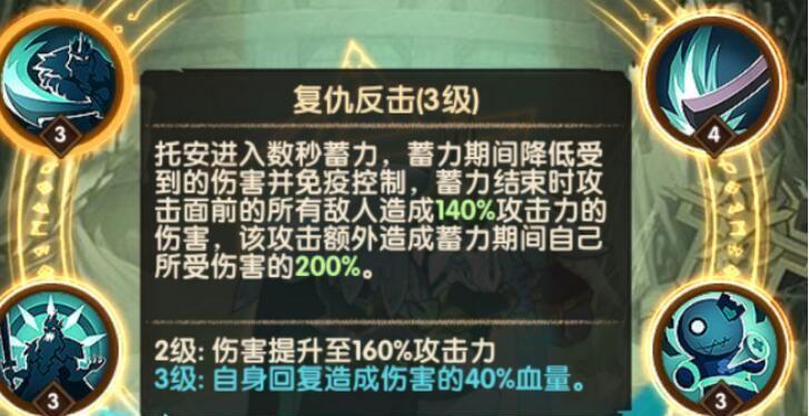剑与远征英雄出装攻略（打造最强英雄阵容，实力全面提升！）