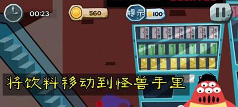 《以蠢蠢的死法攻略2》（重拾智慧，披荆斩棘，席卷全场的关键法门）