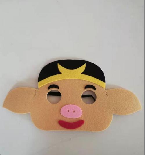 猪女小面具出装攻略（打造可爱又时尚的猪女小面具风格）