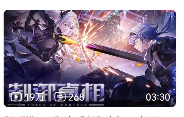 幻塔奈美西斯拟态怎么选形态选择推荐（打造强力战队，选择正确的形态至关重要）