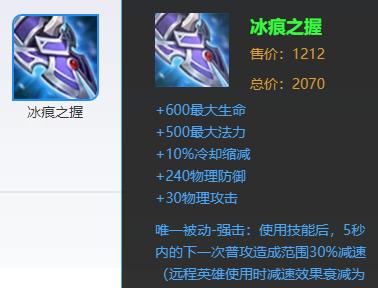 韩信，带你征战沙场的玩法技巧与出装攻略（征服战场，成就传奇一生，韩信，战略与智谋的完美结合）