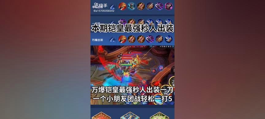无坚不摧（掌握“坚韧”）
