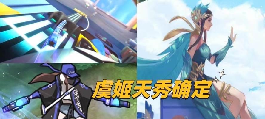 征服战场，纵横乱世（解析最佳出装策略，助你登顶王者荣耀！）