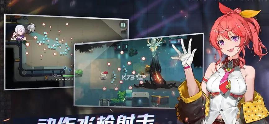 《映月城与电子姬》游戏收容模式怎么开（打造更完美的游戏世界——以《映月城与电子姬》为例）