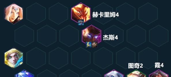 手游风暴龙阵容出装攻略（一键团队输出，战无不胜！）