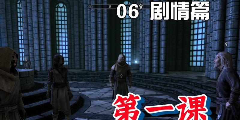 以上古5法师攻略（打造无敌法力，畅享最强输出）