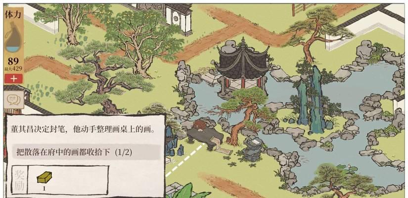 江南百景图冒险体力提升攻略（如何快速提升冒险体力上限，让你的江南之旅更加充实精彩？）