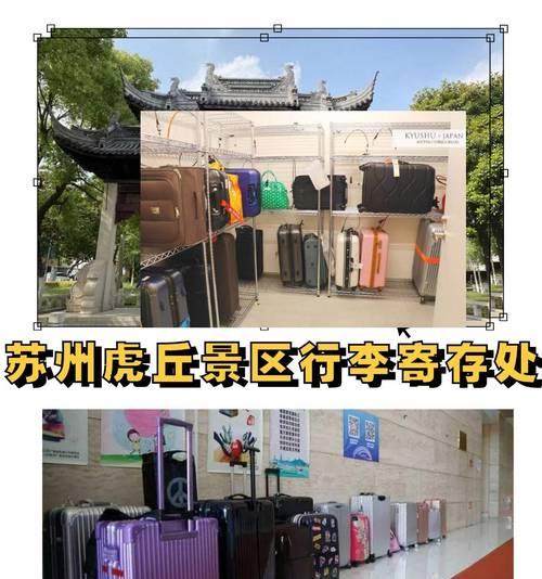 《以古代战争一转27-146通关攻略》（打败敌人，成为战争之王！）