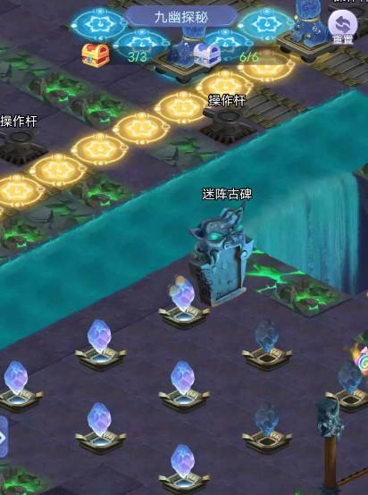 梦幻西游网页版辟邪祛瘟通关攻略（以最佳阵容打造高胜率战斗模式）