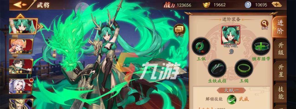 《放开那三国3》刺客武将介绍（刺客的暗杀术，让敌人闻风丧胆）